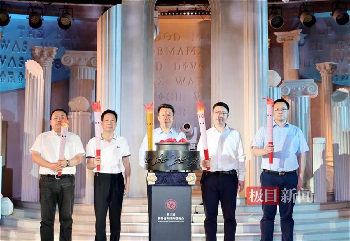 交友就像看話劇！湖北省僑聯(lián)這場聯(lián)誼會給單身青年“沉浸式”交友體驗